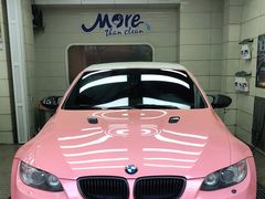 -天猫养车贴膜轻改·蓝电(优匹康桥东路店)