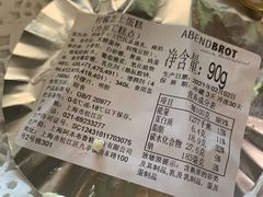 -MUSEE CAFE(保利·时光里店)