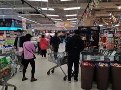 -永辉超市(鲁谷店)