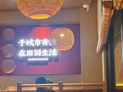 -餐餐湘·鲜炒黄牛肉(云峰店)