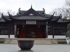 -寒山寺