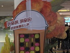 -肯德基(南站店)