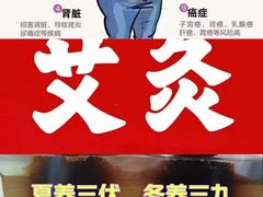 -鹤祥宫·影院足道·SPA连锁(苹果园店)