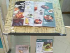 -江南果道西餐厅(北京路店)
