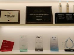 -明潪Selfology升维护理中心