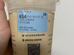 生酪拿铁-luckincoffee瑞幸咖啡(顺义华联商厦店)