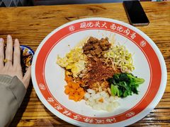 -桂花香手工面(鼓楼店)