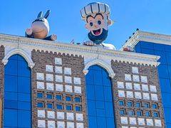 -新疆国际大巴扎