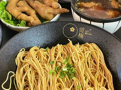 -贡梅老面馆·蟹粉面·无锡特色小吃(南长街主推店)