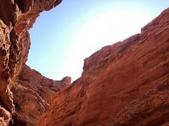 -天山神秘大峡谷