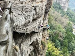 -雁荡山风景名胜区