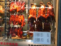 -丽的面家(多宝路店)