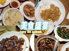 -吕氏疙瘩汤·新鲁菜(济南万象城店)
