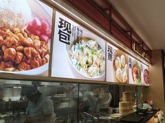 -阳阳中国饭(龙湖大兴天街)