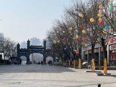 -古文化街旅游区