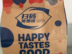 -DQ·蛋糕·冰淇淋(昌平国泰店)