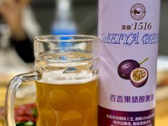 百香果精酿啤酒-86烧烤·炭火烧烤 (石人总店)