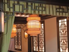-绿茶餐厅(北京凤凰汇店)