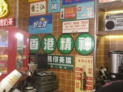 -美芝莲(领展购物广场中关村店)