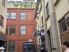 -上海市皮肤病医院(武夷路院区)