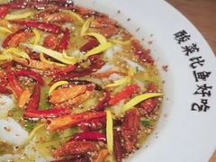-太二酸菜鱼(兴业太古汇店)