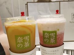 -奈雪的茶(大悦城店)