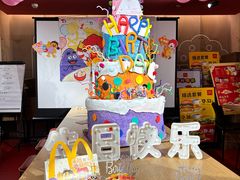 -麦当劳(新王府井店)