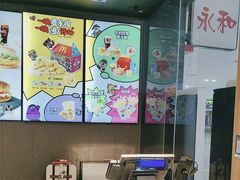 -麦当劳(天河机场地铁站店)