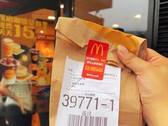-麦当劳(开萝大道店)