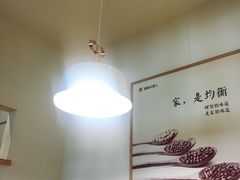 -胡家大厨(西三庄店)