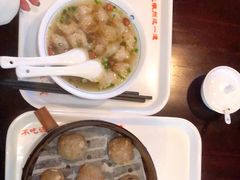 -汪一挑馄饨(老街店)