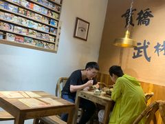 大堂-卤儿道道(龙游路店)