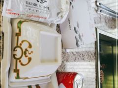 -大妙火锅·非物质文化遗产(东湖公园店)