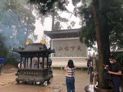 -径山寺