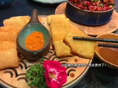 毕节爆浆小豆腐-山石榴·贵州菜(丰盛里店)