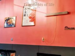 大堂-回·龙虾铺·盆盆蟹·烧烤大排档(回龙观店)