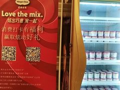 -芭菲盛宴·环球美食(北城国际店)