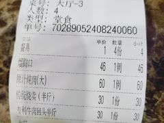 -西关回头馆(西关美食街店)