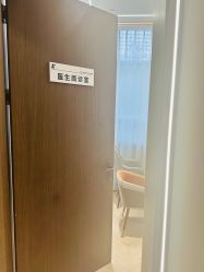 -杭州米兰柏羽医疗美容医院