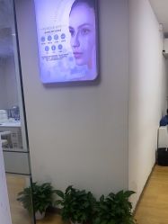 -蕾特恩专业祛痘