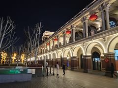 -天津五大道文化旅游区