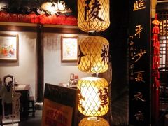 -南京大牌档(济南万象城店)