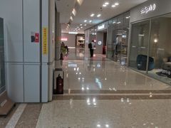 -红星美凯龙北京至尊MALL(东四环中路店)