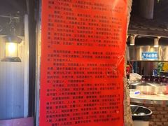 -破瓦寒窑·地摊烤羊排