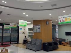 -雅悦齿科(顾村公园店)