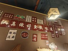 -常和州·夜宵大排档(常州单店)
