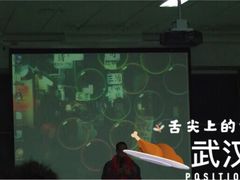 -中央广播电视总台(光华路办公区)