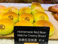 自家红豆抹茶面包-WHEAT&BAKER-麥(凯德来福士店)
