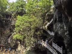 -天河潭旅游度假区