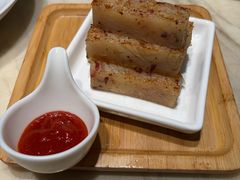香煎萝卜糕-陶陶居酒家(SM二期购物广场店)
